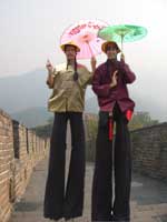 Stelzenläufer China